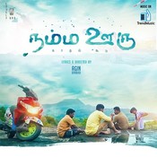 Namma Ooru Nayagan Tamil Mp3 Songs